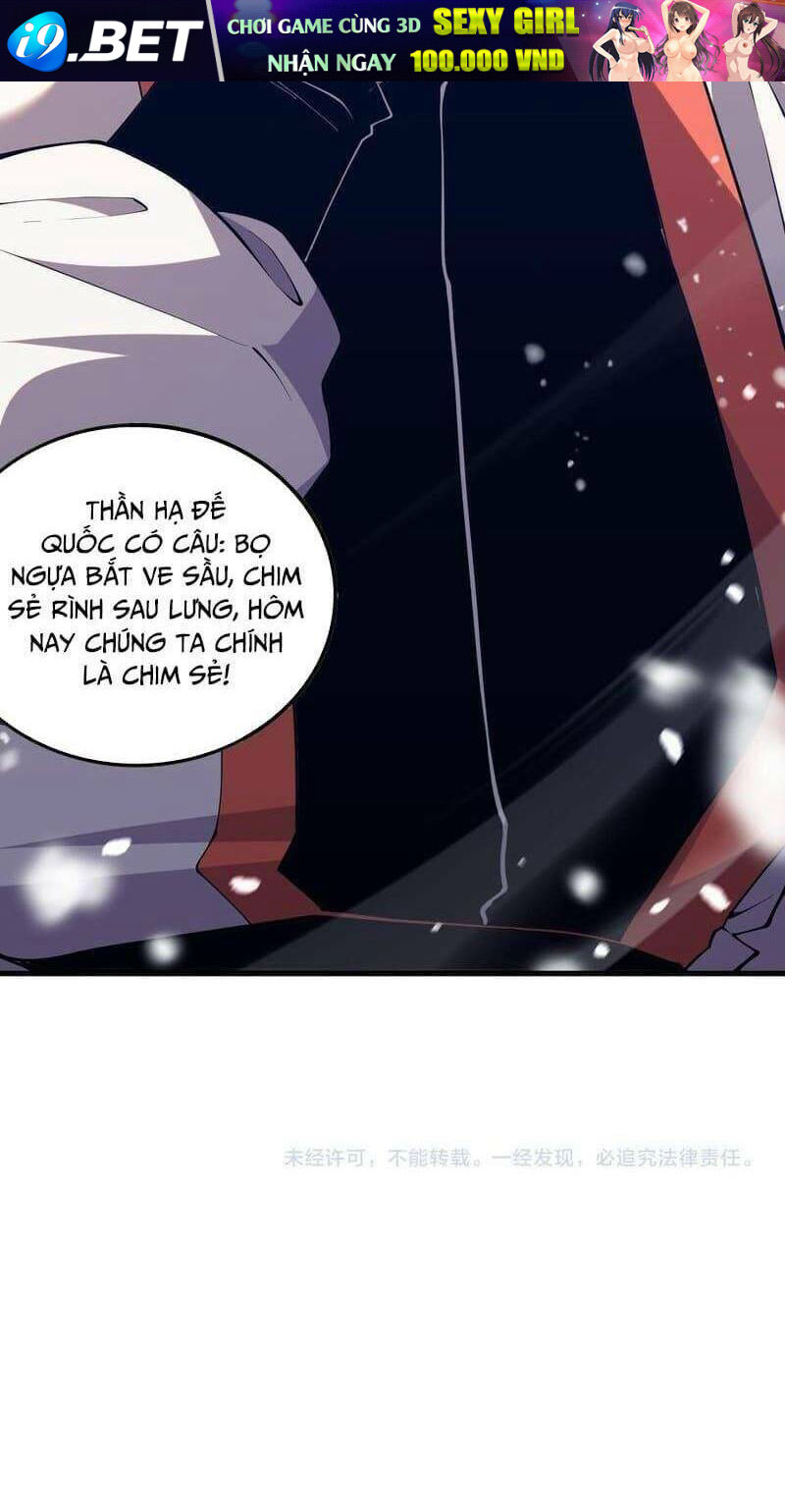 Thảm Họa Tử Linh Sư - Chapter 52 - Page 71