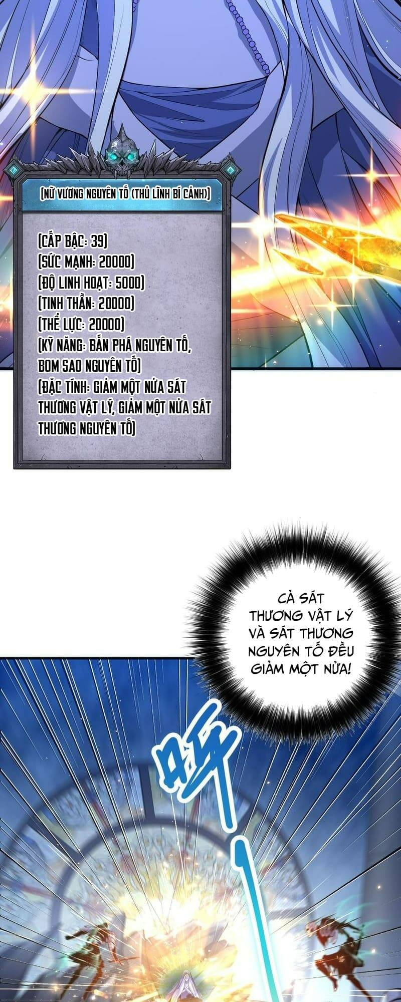 Thảm Họa Tử Linh Sư - Chapter 53 - Page 26