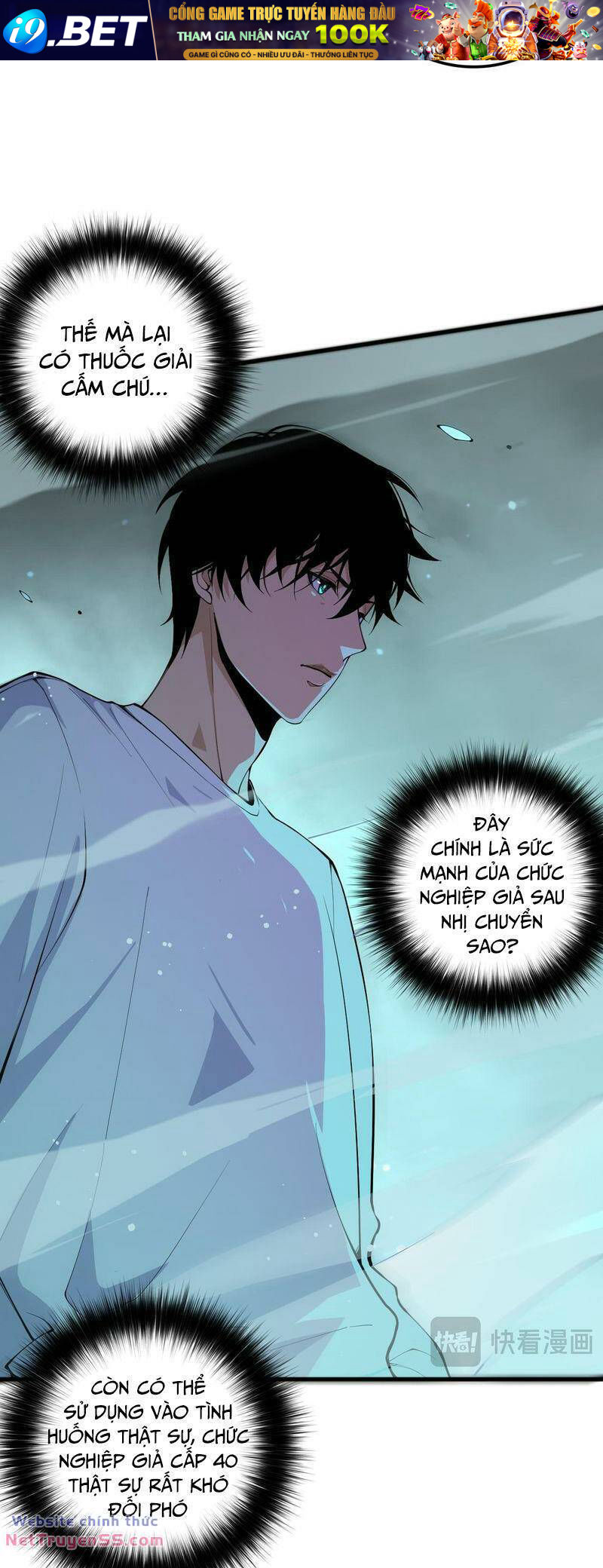 Thảm Họa Tử Linh Sư - Chapter 54 - Page 23