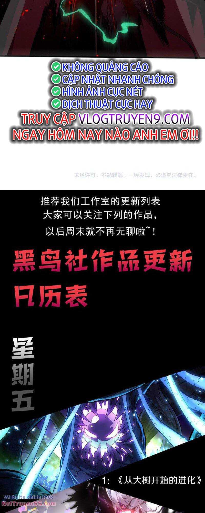 Thảm Họa Tử Linh Sư - Chapter 55 - Page 50