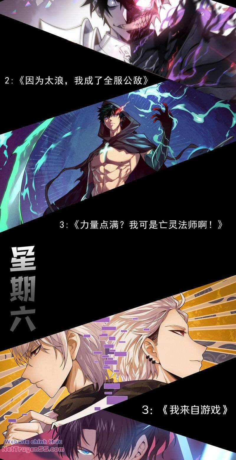 Thảm Họa Tử Linh Sư - Chapter 55 - Page 51