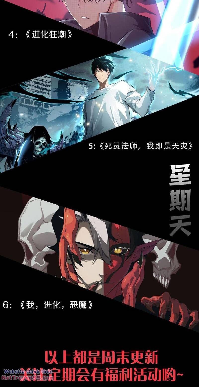 Thảm Họa Tử Linh Sư - Chapter 55 - Page 52