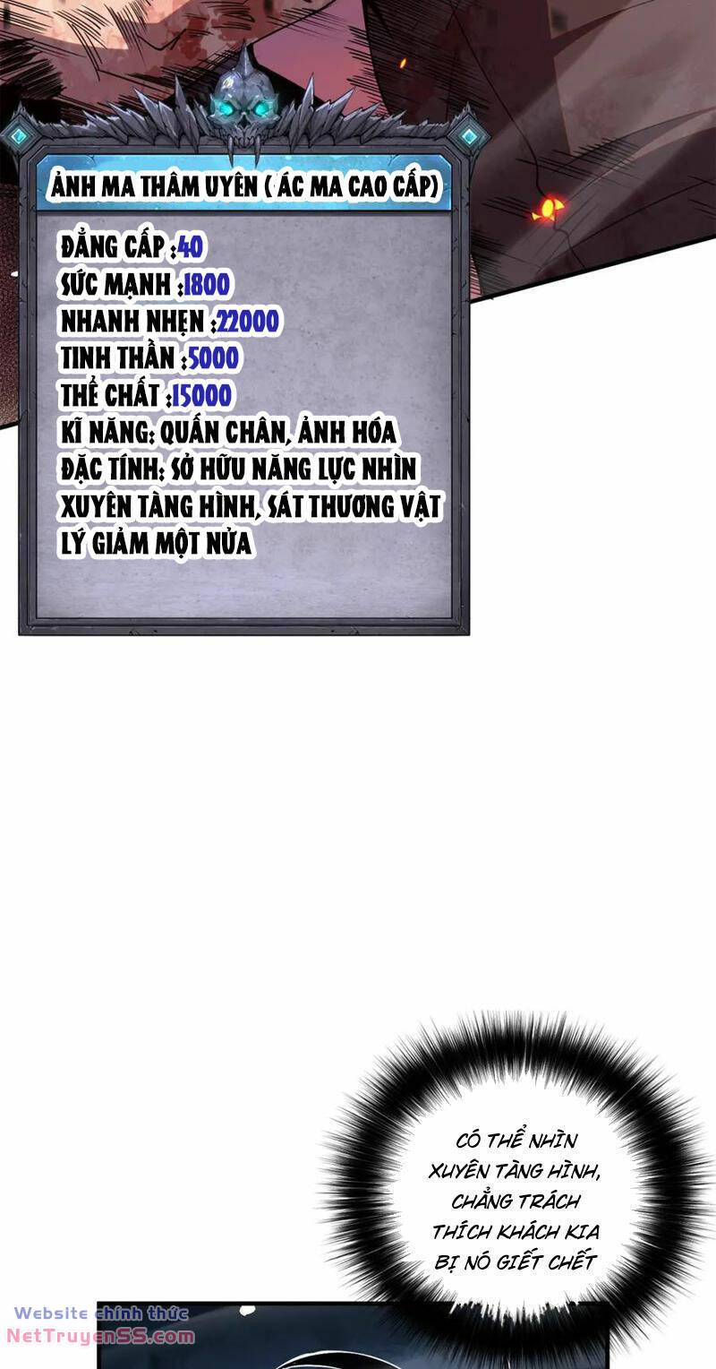 Thảm Họa Tử Linh Sư - Chapter 56 - Page 41