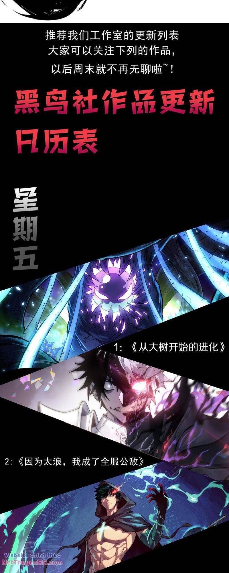 Thảm Họa Tử Linh Sư - Chapter 57 - Page 51