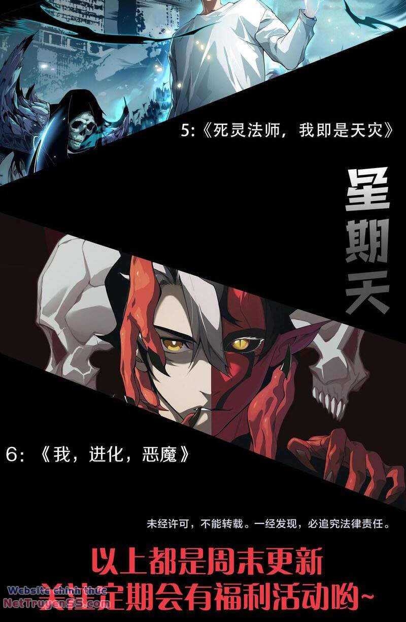 Thảm Họa Tử Linh Sư - Chapter 57 - Page 53