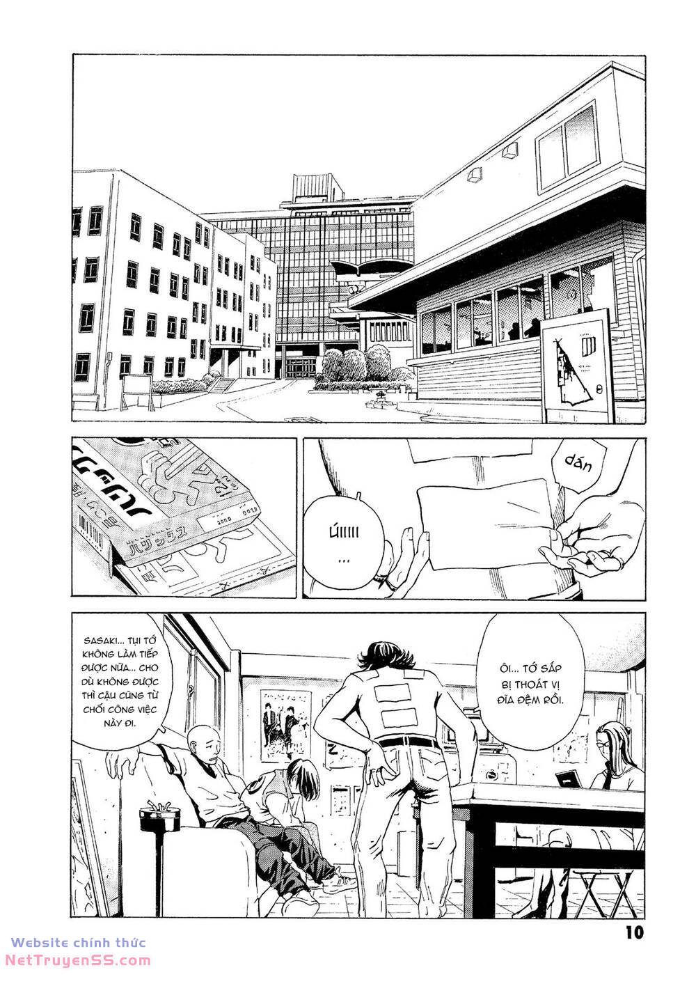 The Kurosagi corpse delivery service - Chapter 30 - Page 10