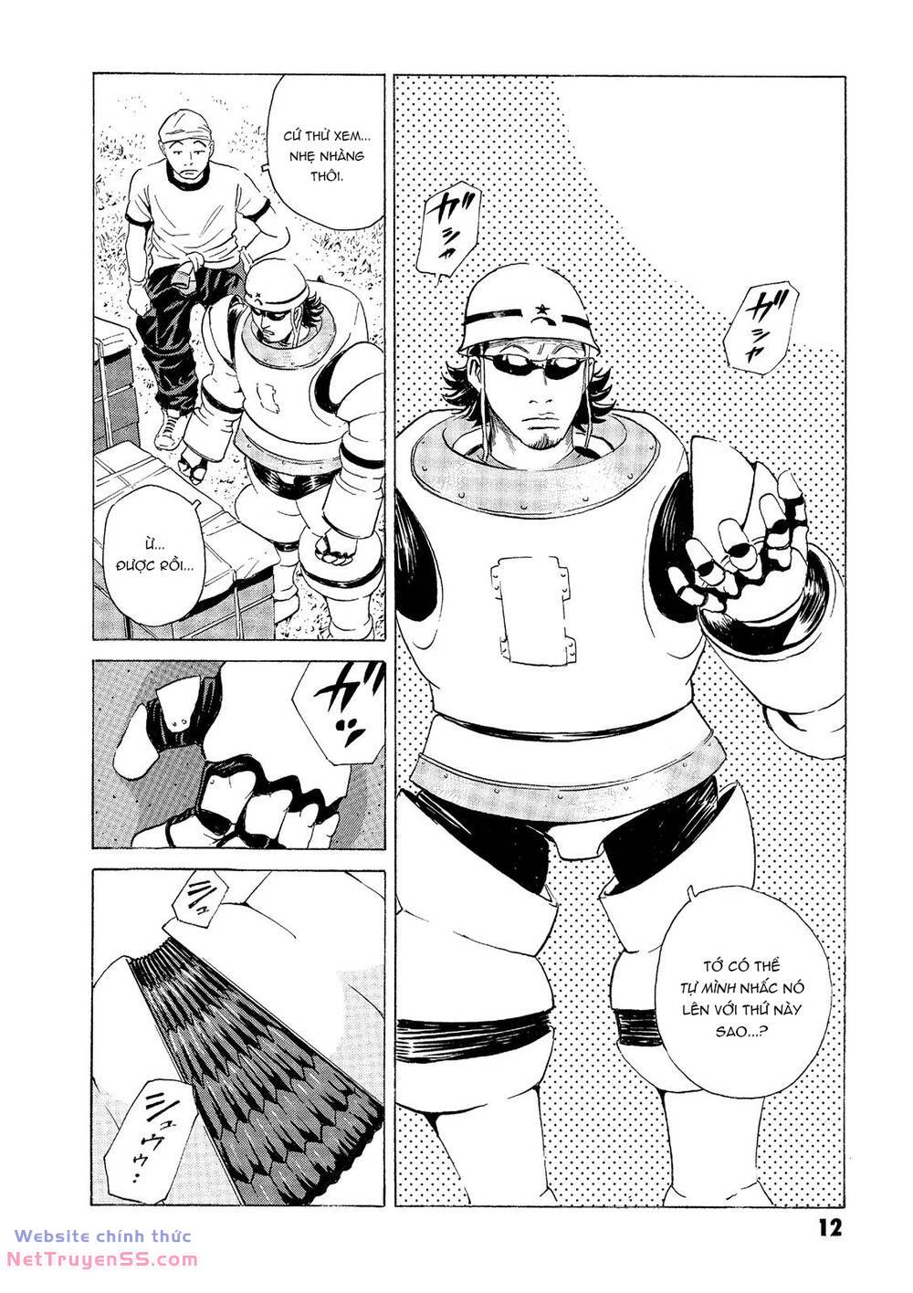 The Kurosagi corpse delivery service - Chapter 30 - Page 12