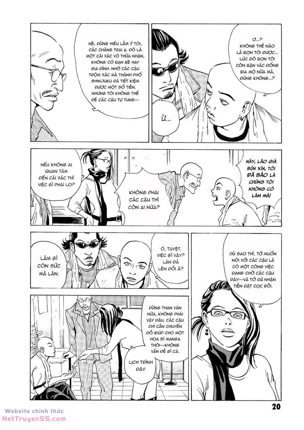 The Kurosagi corpse delivery service - Chapter 30 - Page 20