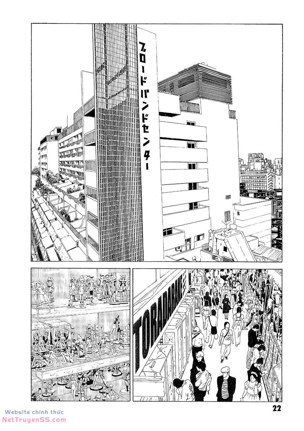 The Kurosagi corpse delivery service - Chapter 30 - Page 22