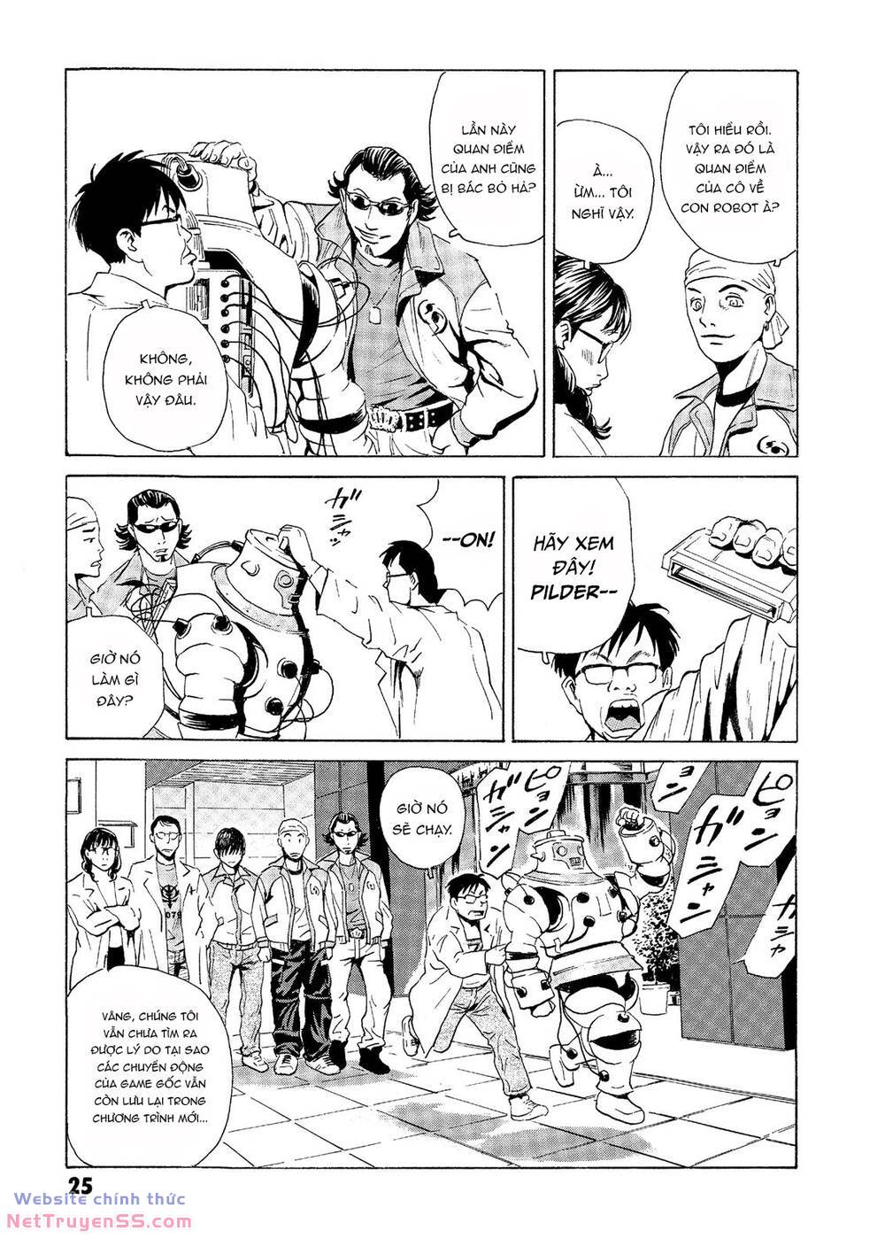 The Kurosagi corpse delivery service - Chapter 30 - Page 25