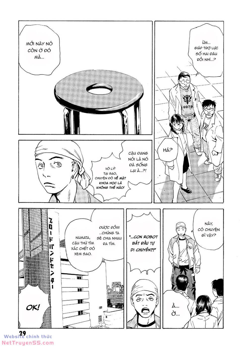 The Kurosagi corpse delivery service - Chapter 30 - Page 29