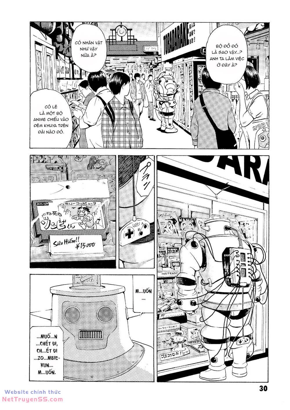 The Kurosagi corpse delivery service - Chapter 30 - Page 30