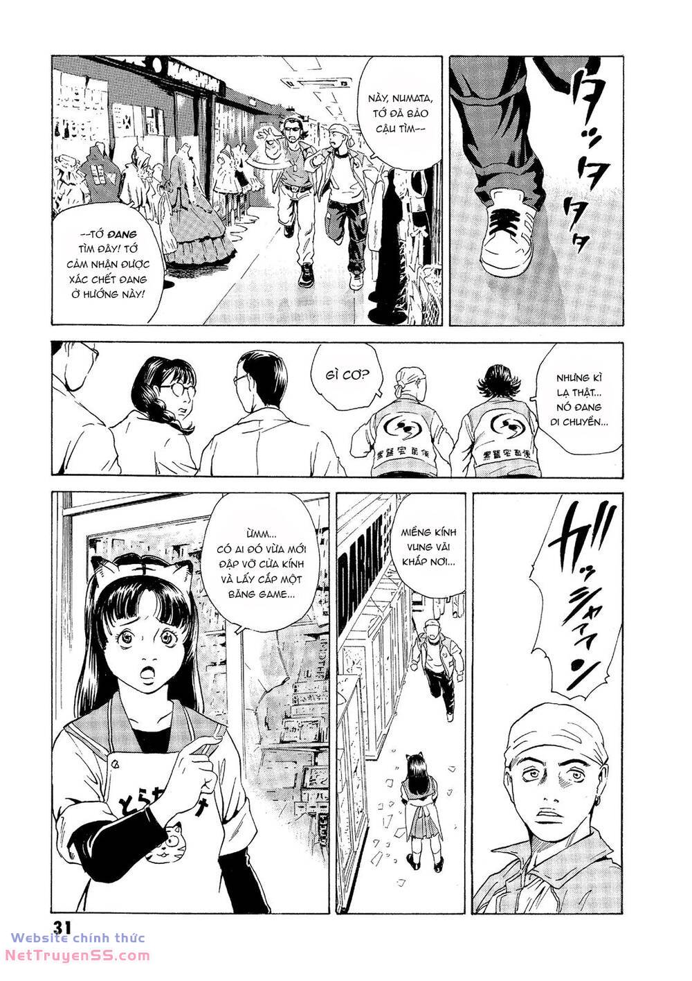 The Kurosagi corpse delivery service - Chapter 30 - Page 31