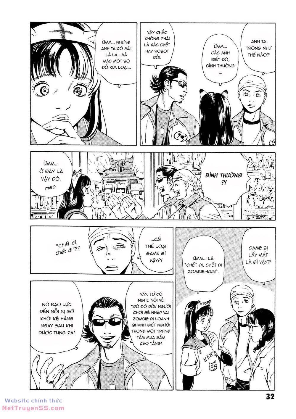 The Kurosagi corpse delivery service - Chapter 30 - Page 32