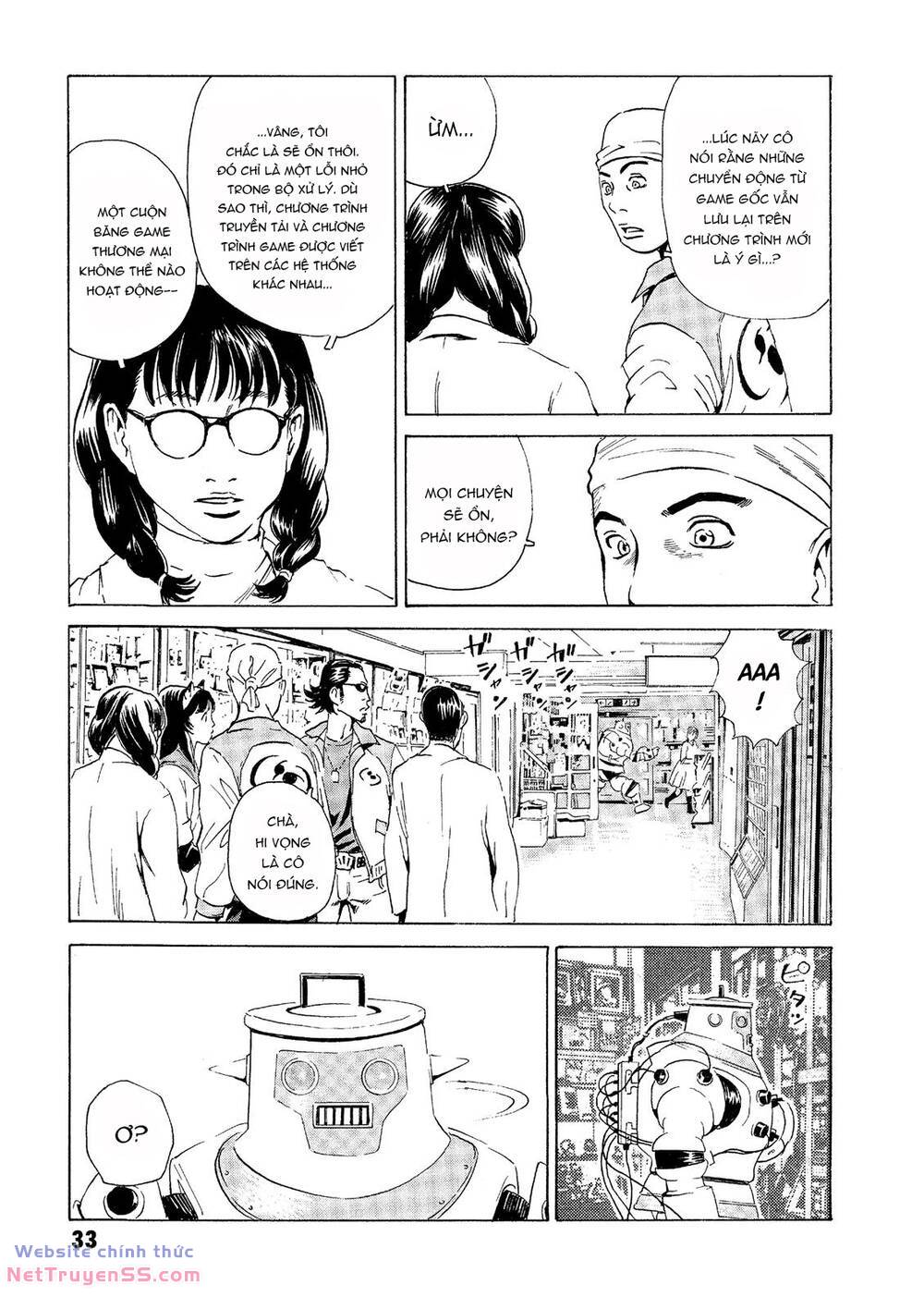 The Kurosagi corpse delivery service - Chapter 30 - Page 33