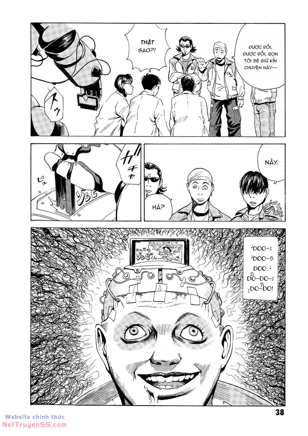 The Kurosagi corpse delivery service - Chapter 30 - Page 38