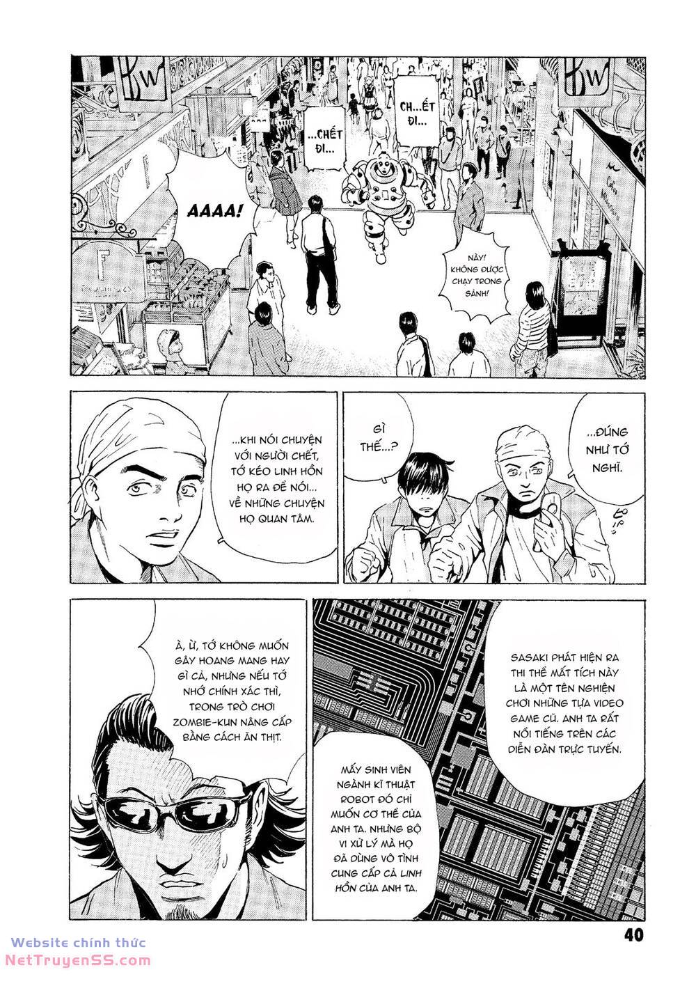 The Kurosagi corpse delivery service - Chapter 30 - Page 40