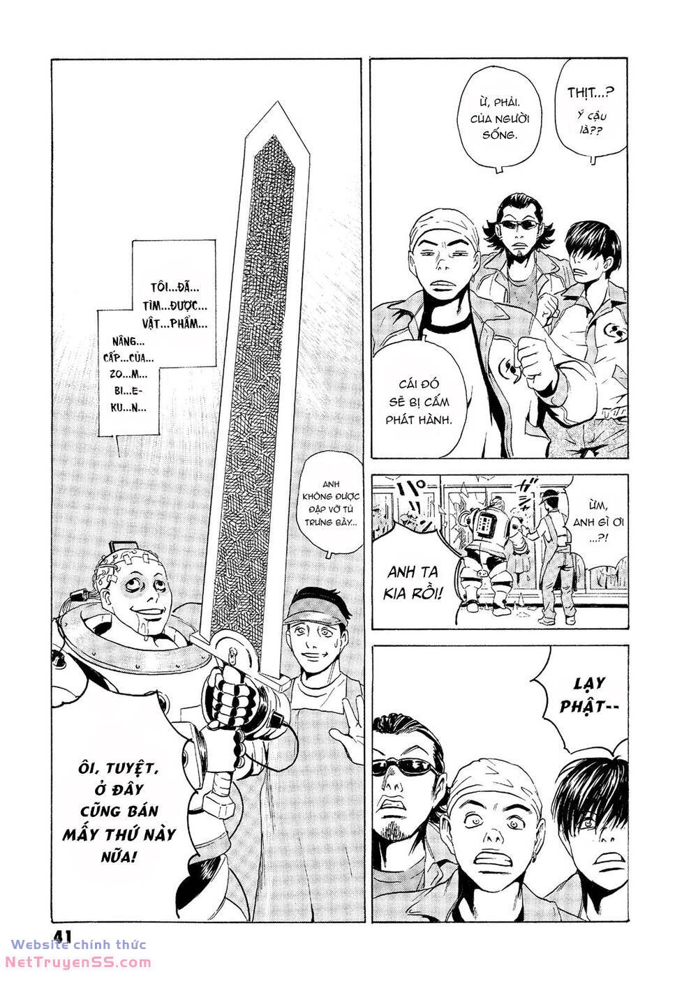 The Kurosagi corpse delivery service - Chapter 30 - Page 41