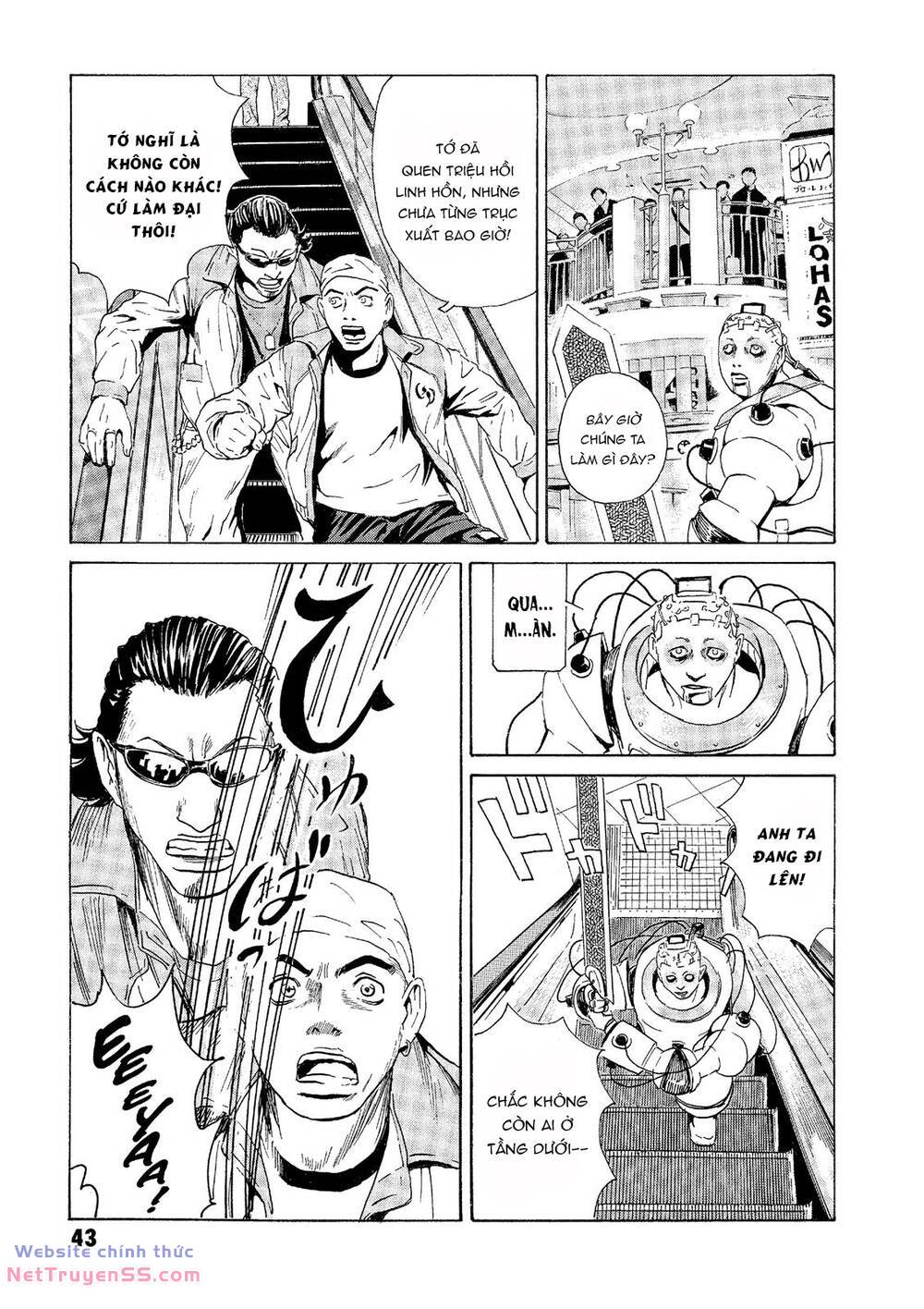 The Kurosagi corpse delivery service - Chapter 30 - Page 43