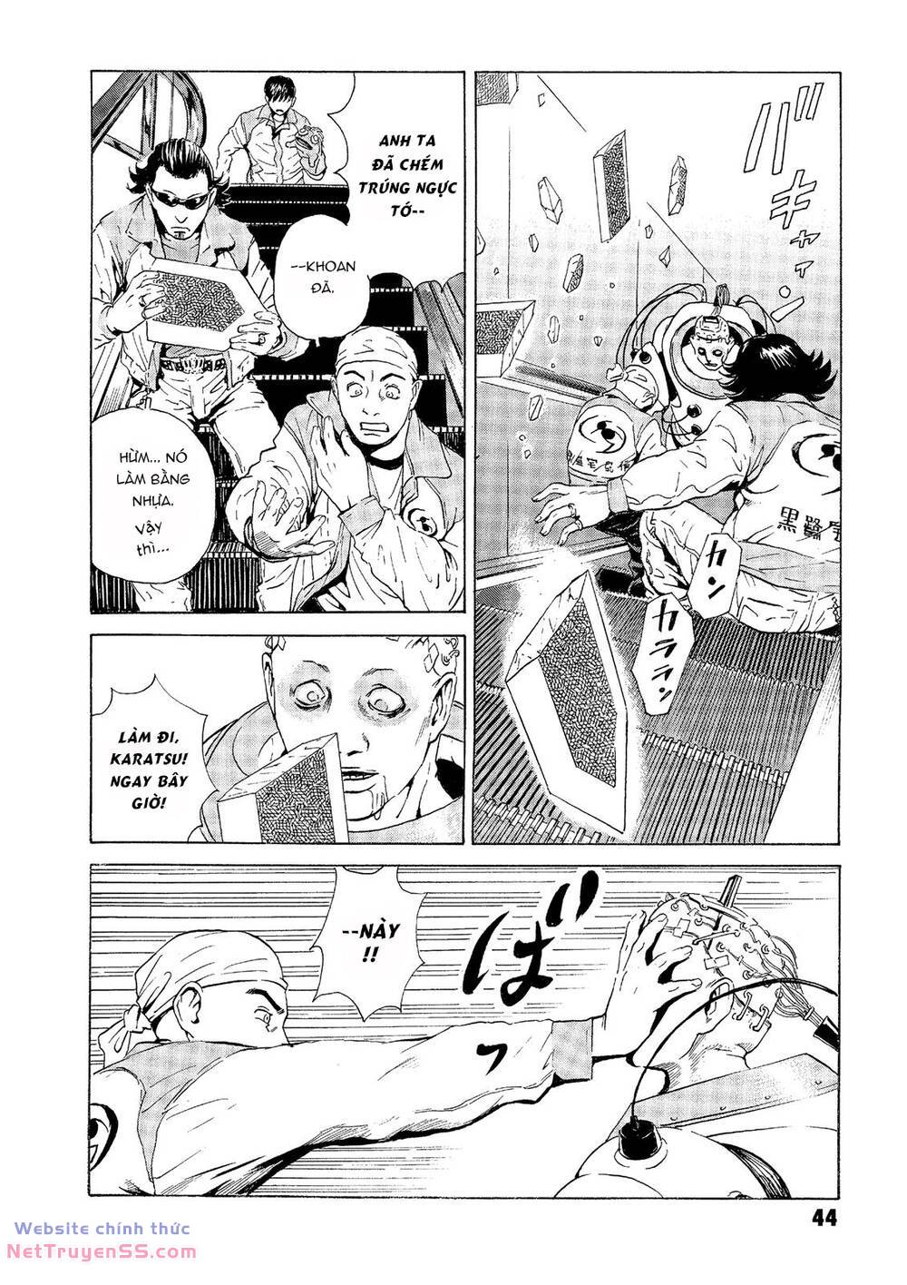 The Kurosagi corpse delivery service - Chapter 30 - Page 44