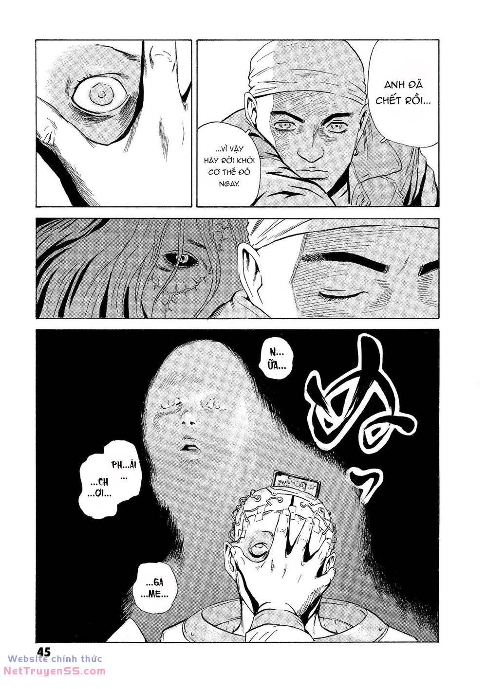 The Kurosagi corpse delivery service - Chapter 30 - Page 45