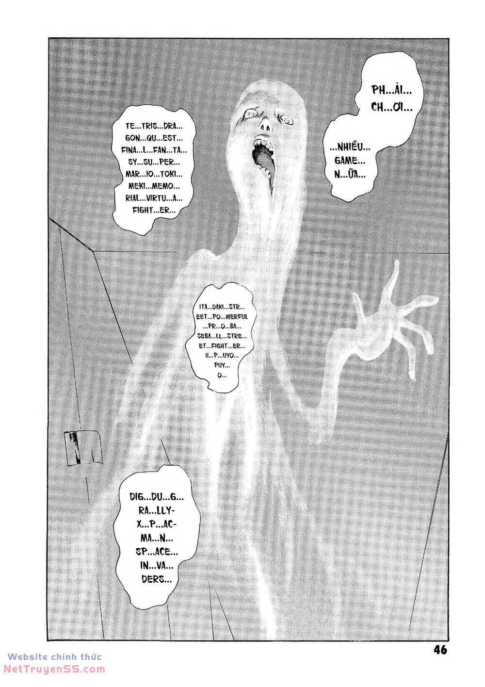 The Kurosagi corpse delivery service - Chapter 30 - Page 46