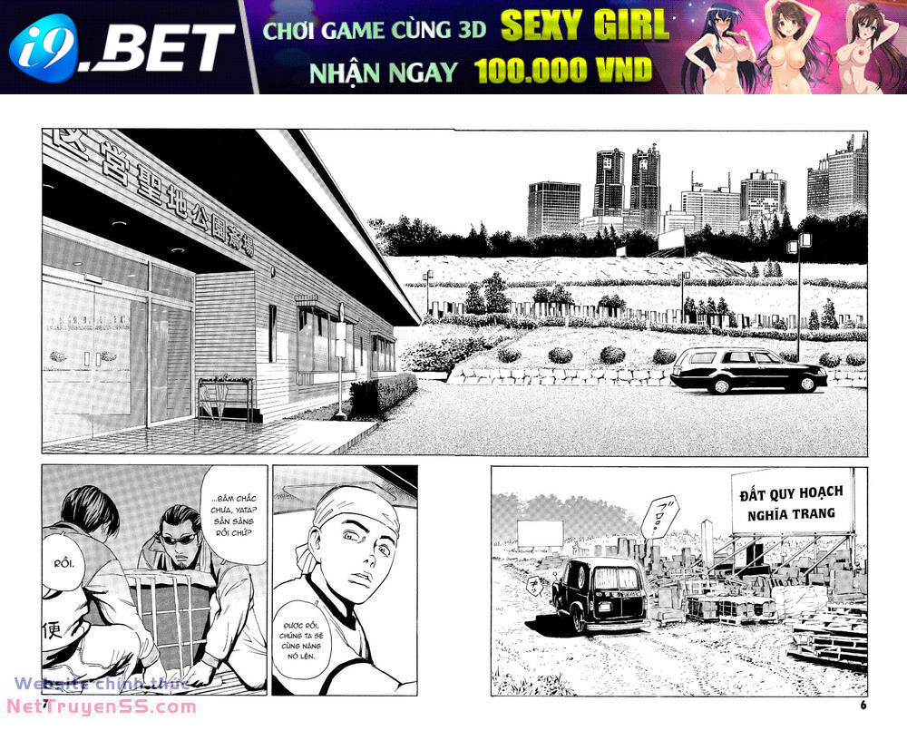 The Kurosagi corpse delivery service - Chapter 30 - Page 7