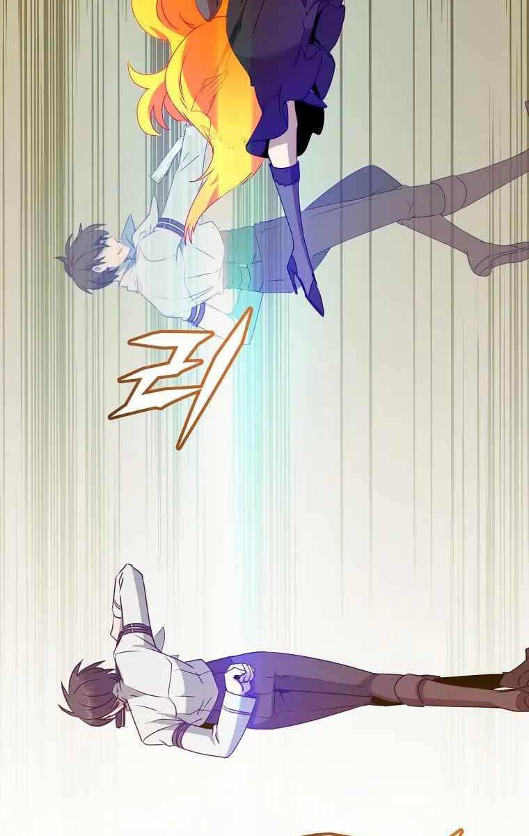 Anh Hùng Mạnh Nhất Trở Lại - Chapter 153 - Page 84