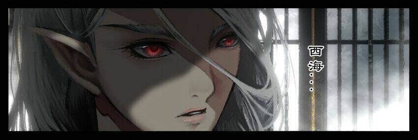 Tây Du Ký ngoại truyện - Chapter 287 - Page 23