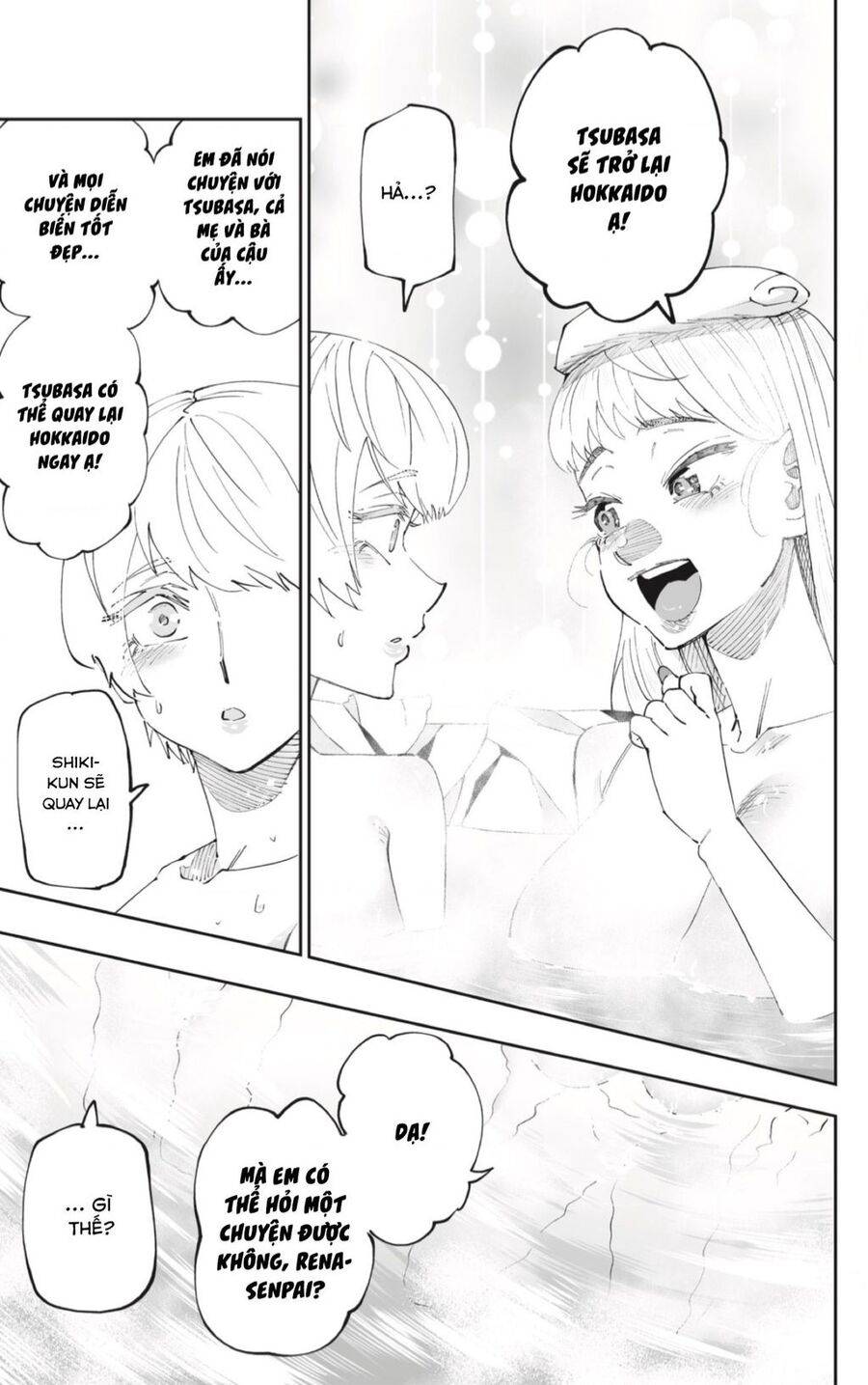 Dosanko Gyaru Is Mega Cute - Chapter 53 - Page 9