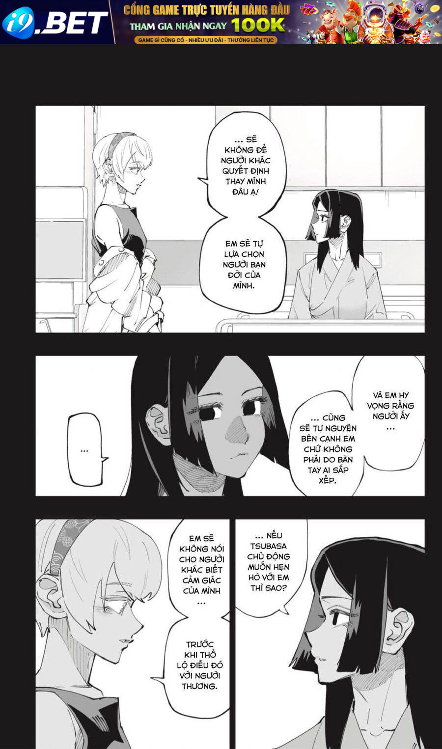 Dosanko Gyaru Is Mega Cute - Chapter 53 - Page 11