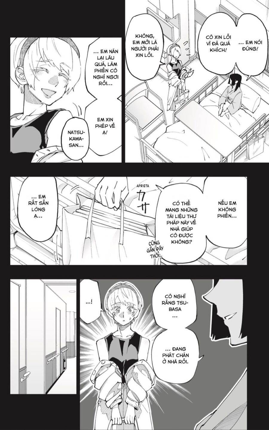 Dosanko Gyaru Is Mega Cute - Chapter 53 - Page 12