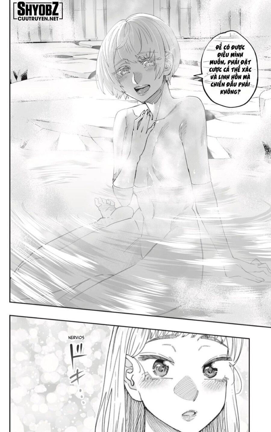 Dosanko Gyaru Is Mega Cute - Chapter 53 - Page 16