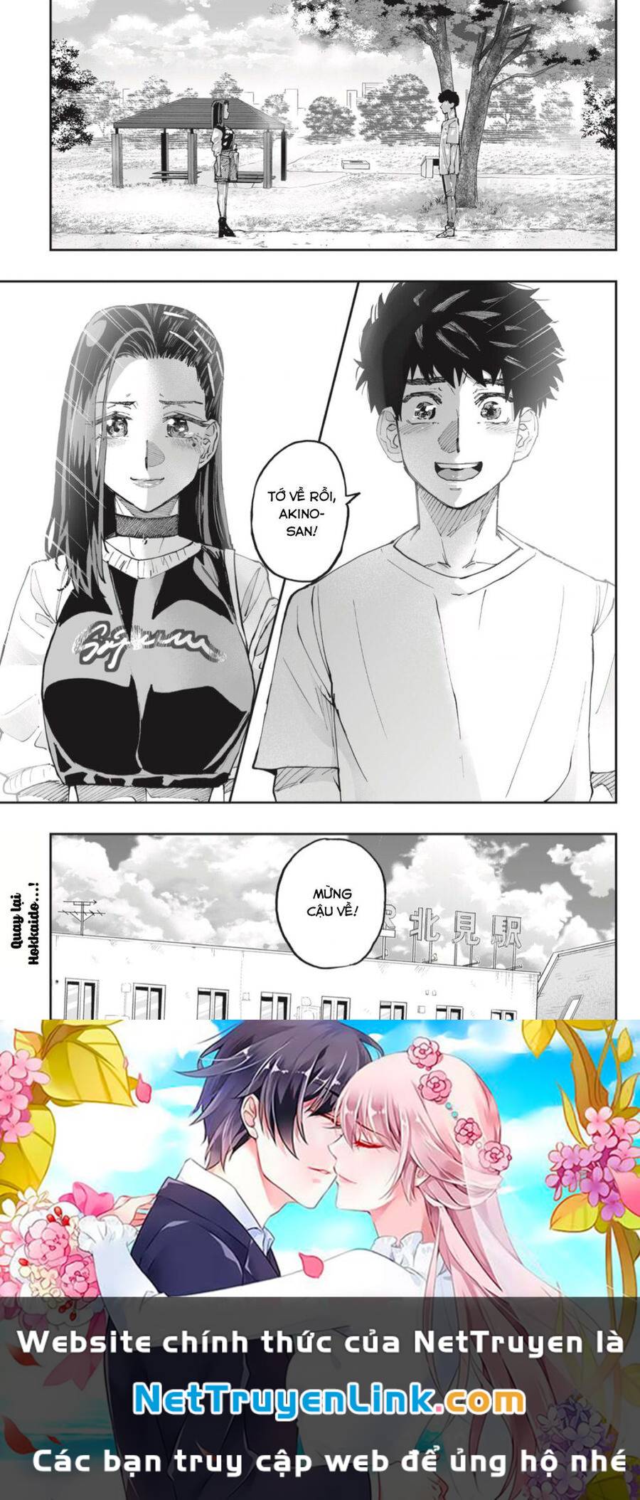 Dosanko Gyaru Is Mega Cute - Chapter 53 - Page 19