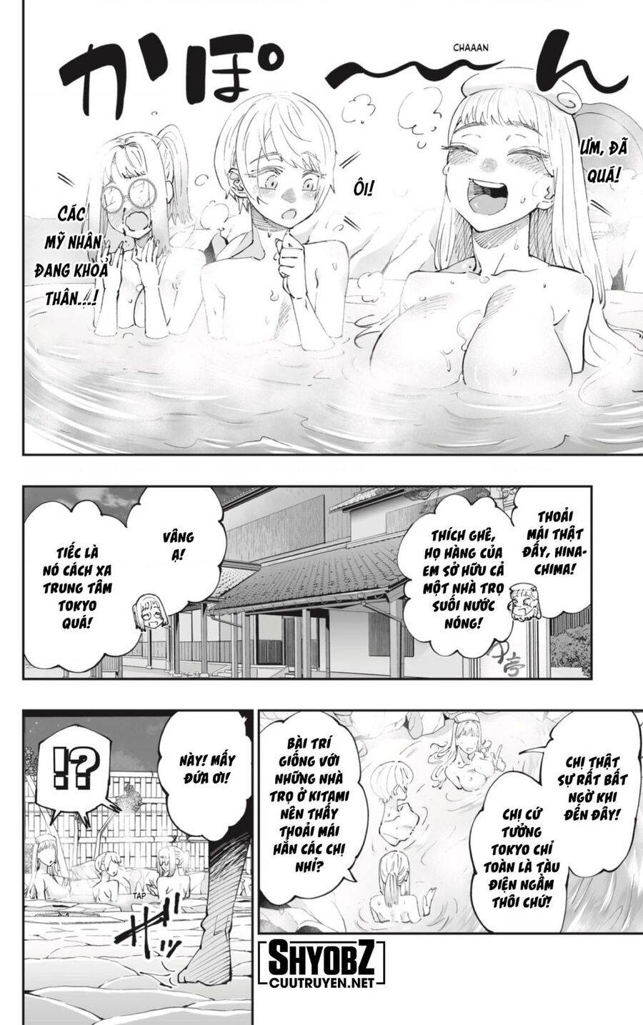 Dosanko Gyaru Is Mega Cute - Chapter 53 - Page 6