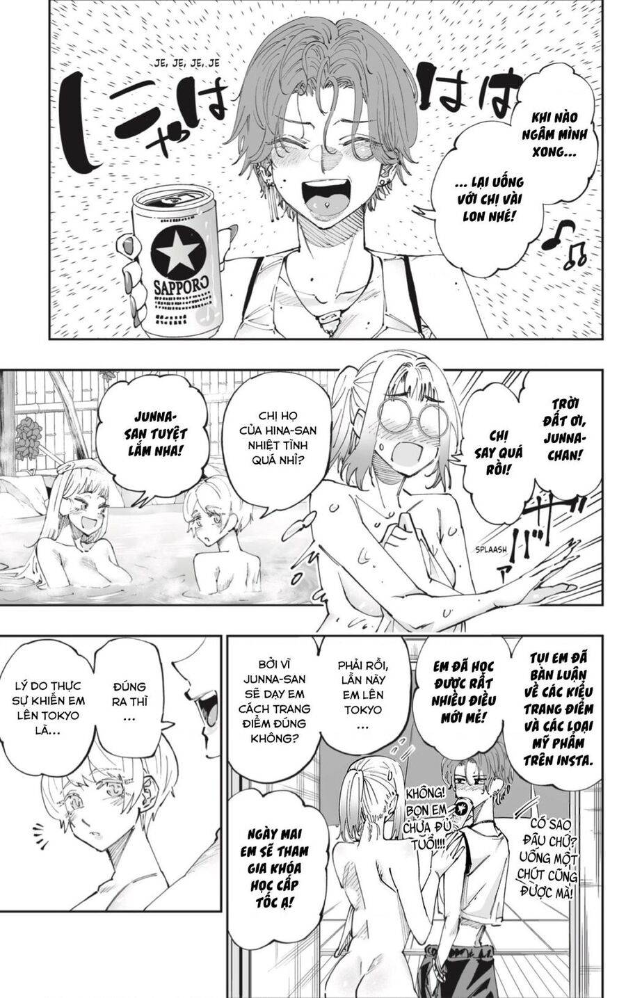 Dosanko Gyaru Is Mega Cute - Chapter 53 - Page 7