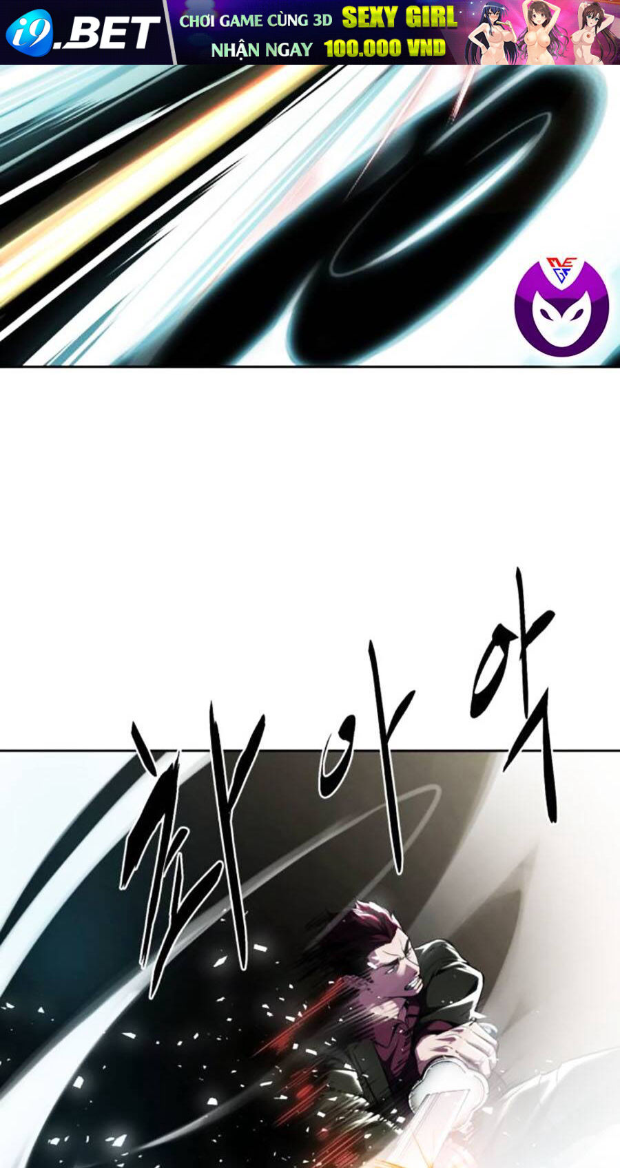 Cậu Bé Của Thần Chết - Chapter 207 - Page 143