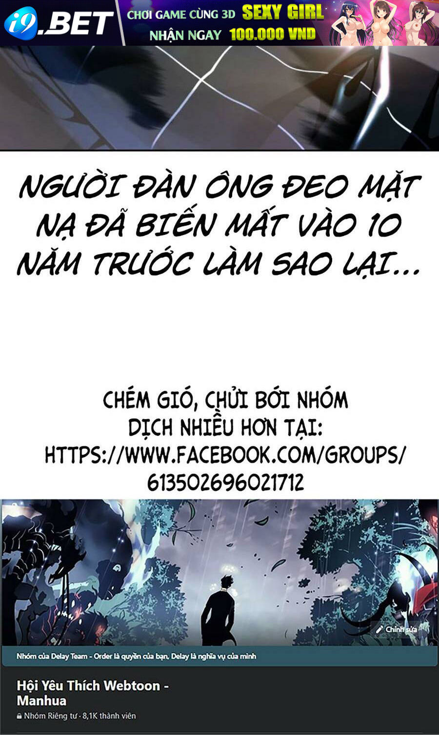 Cậu Bé Của Thần Chết - Chapter 207 - Page 194