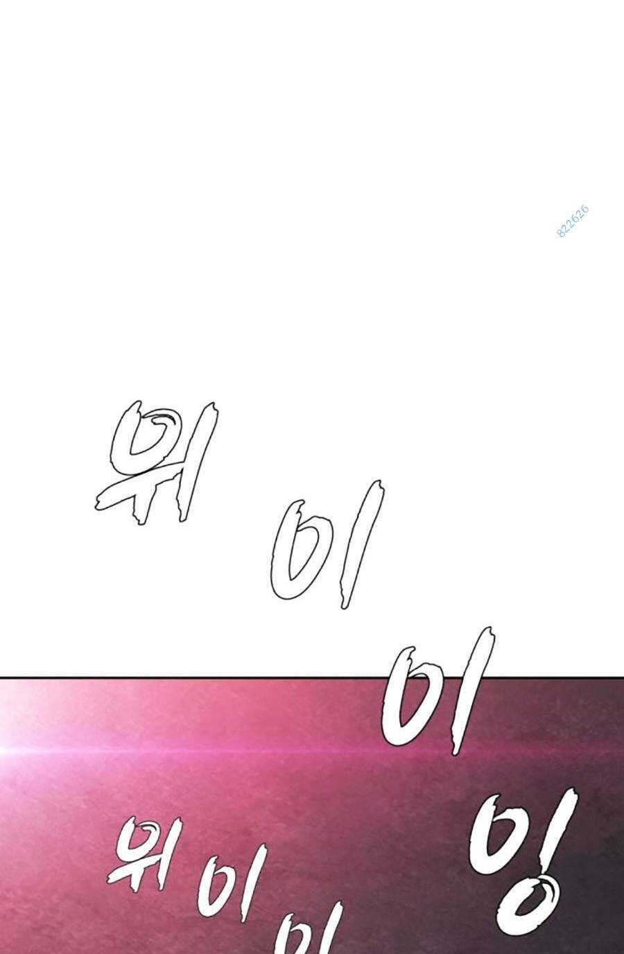 Cậu Bé Của Thần Chết - Chapter 207 - Page 28