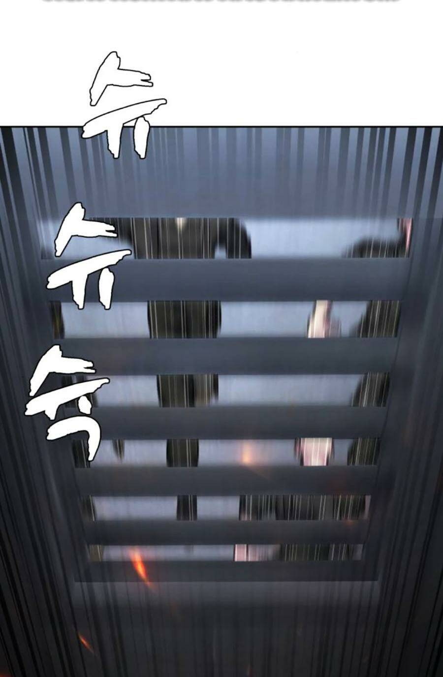 Cậu Bé Của Thần Chết - Chapter 207 - Page 5