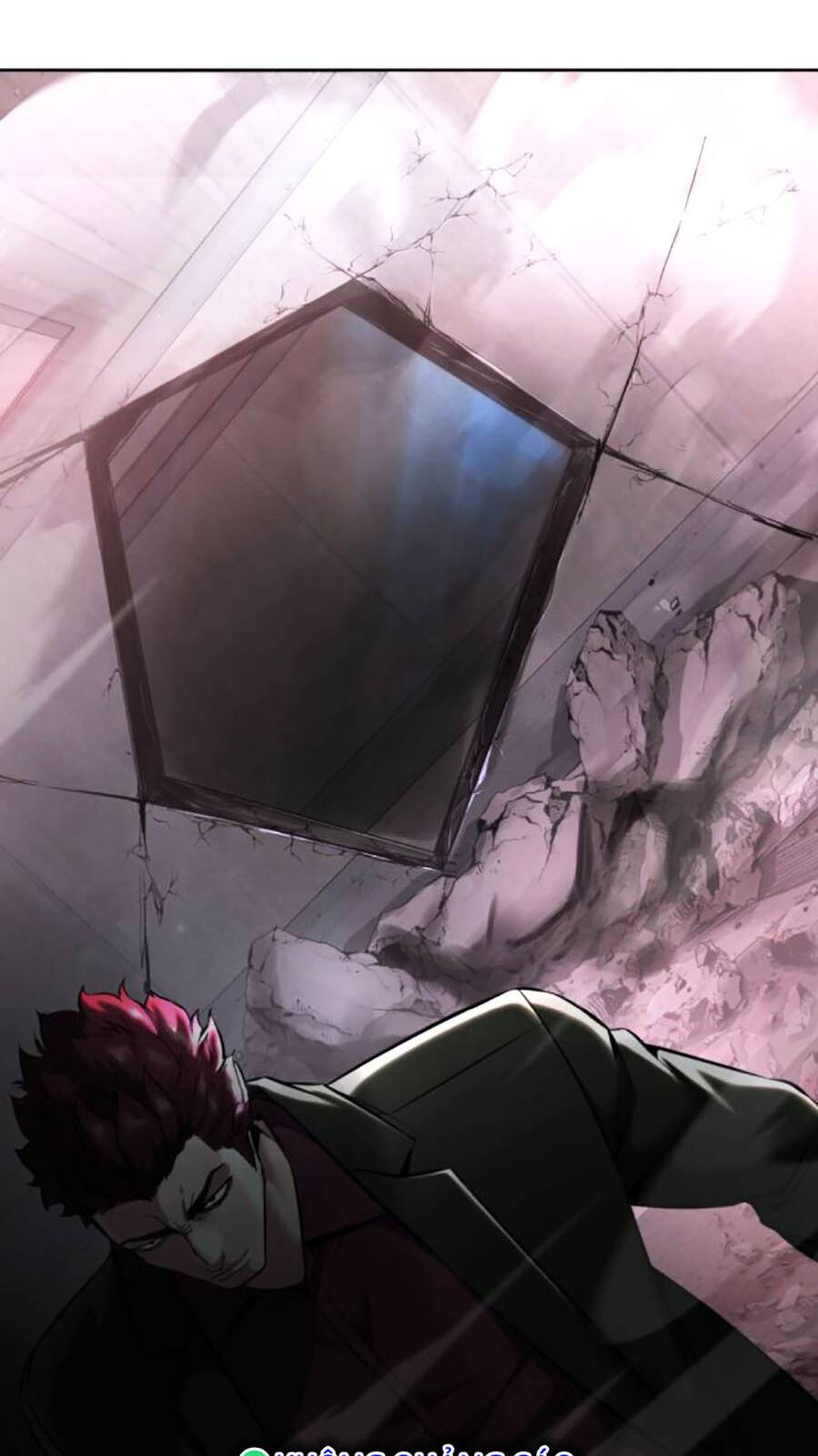 Cậu Bé Của Thần Chết - Chapter 207 - Page 82