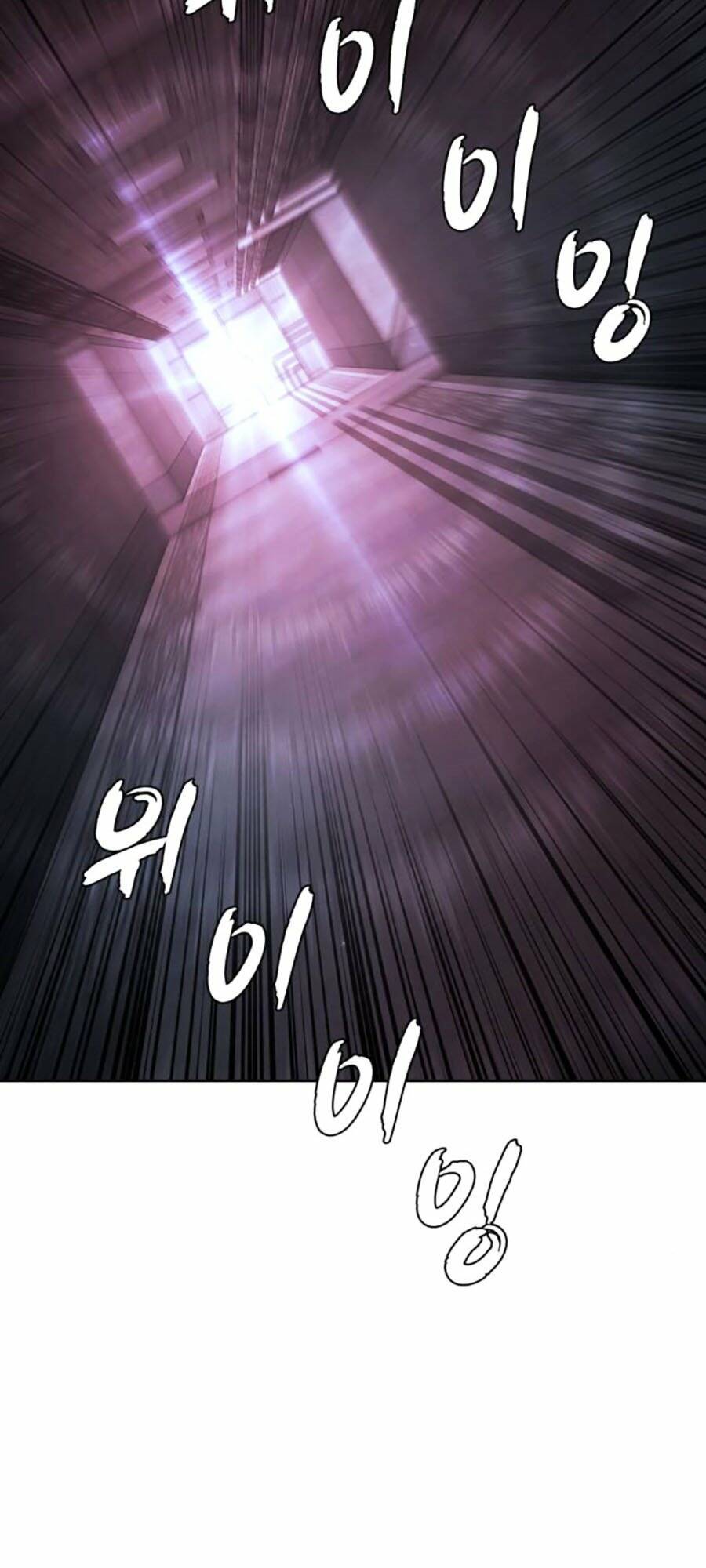 Cậu Bé Của Thần Chết - Chapter 208 - Page 137