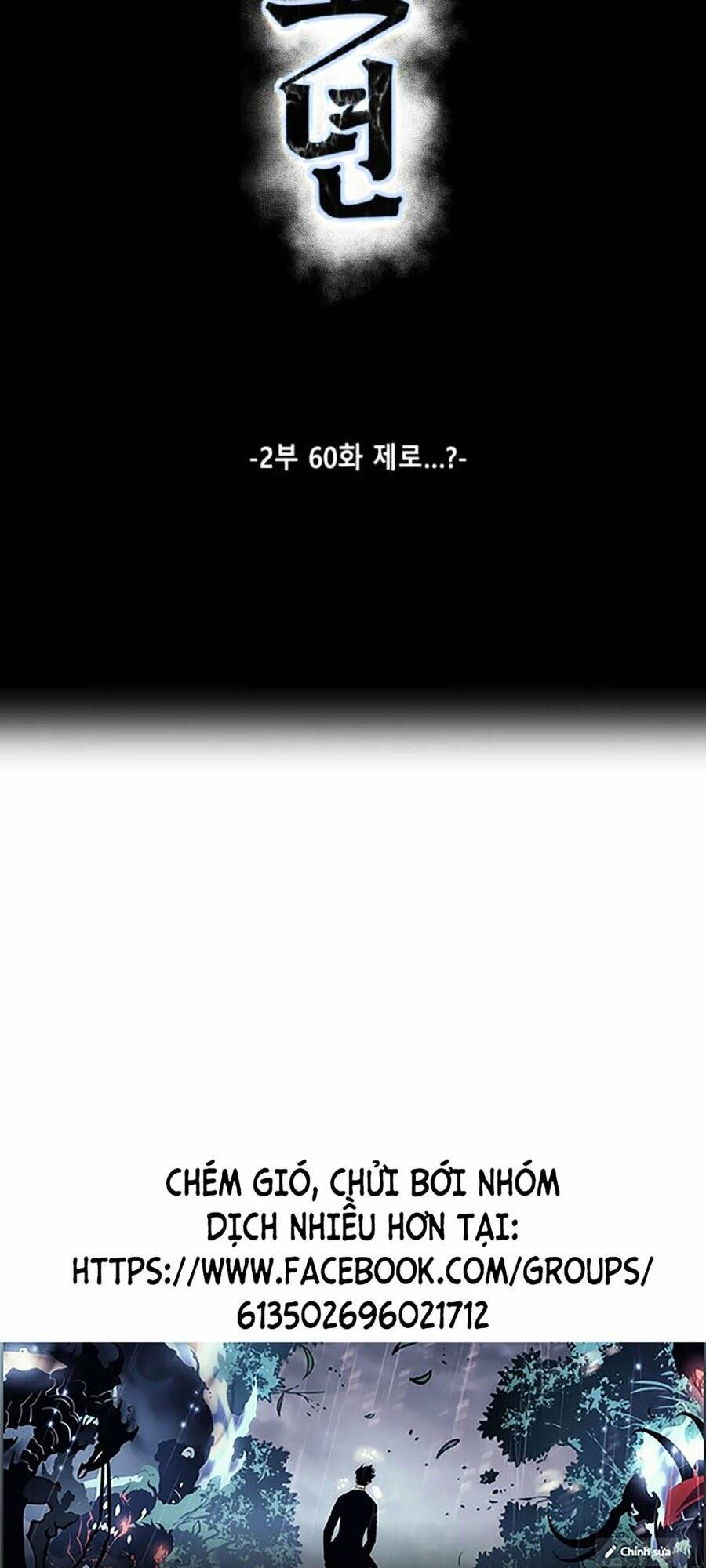 Cậu Bé Của Thần Chết - Chapter 208 - Page 27