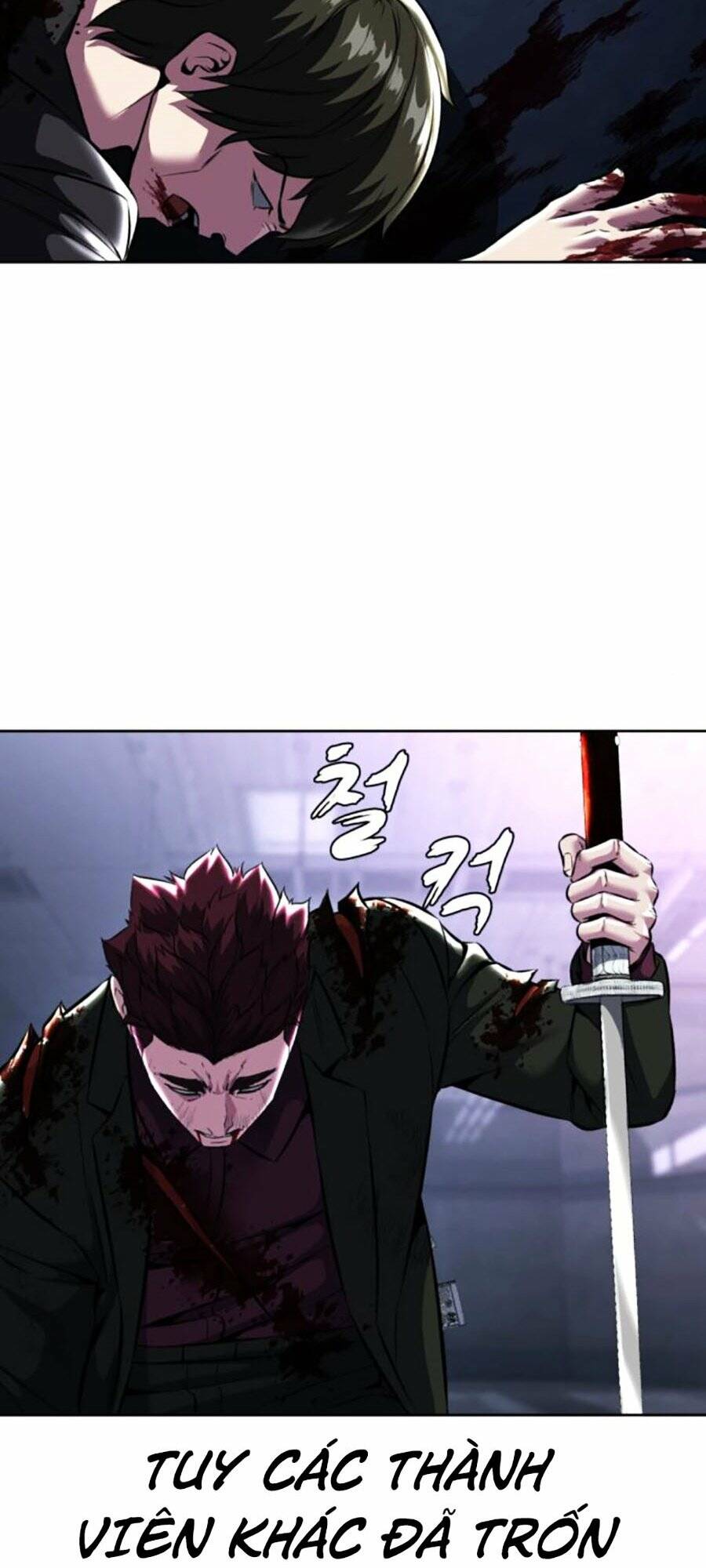 Cậu Bé Của Thần Chết - Chapter 208 - Page 3