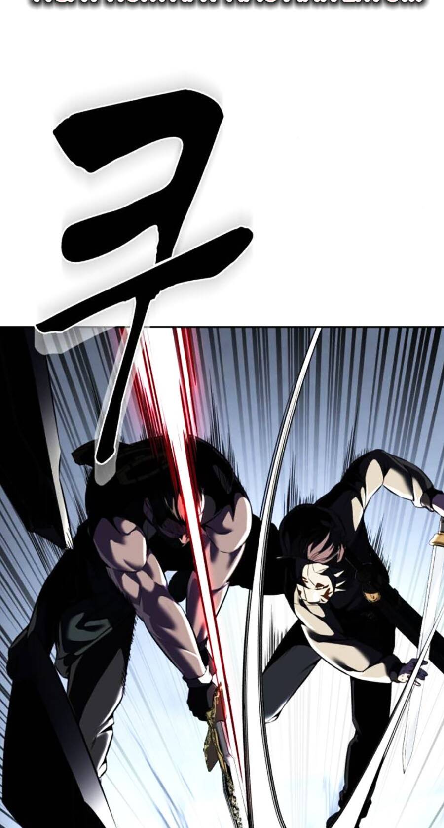 Cậu Bé Của Thần Chết - Chapter 209 - Page 102