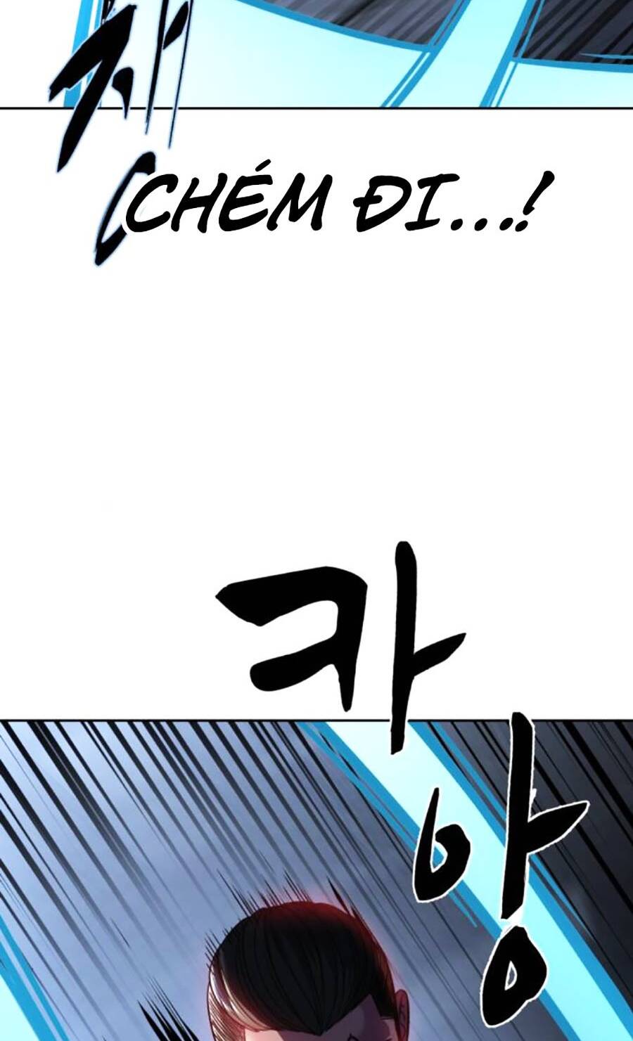 Cậu Bé Của Thần Chết - Chapter 209 - Page 63