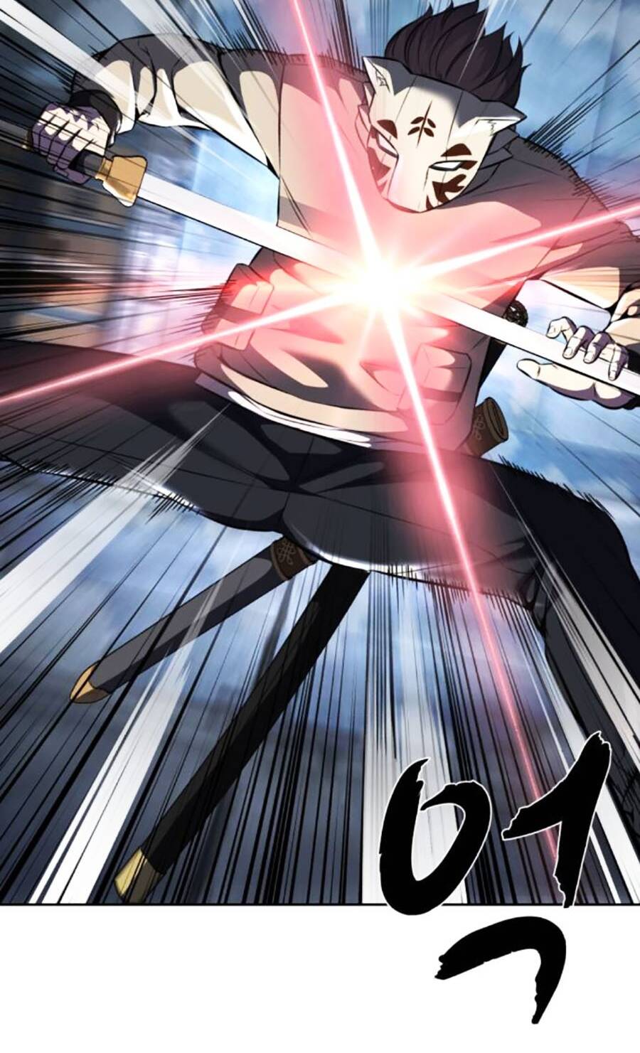 Cậu Bé Của Thần Chết - Chapter 209 - Page 67