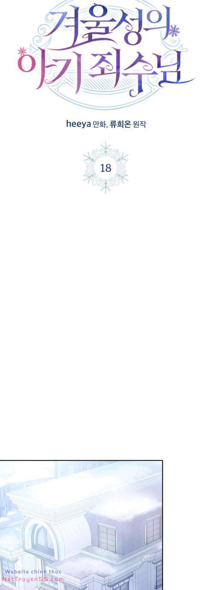 Phạm Nhân Bé Con Của Dinh Thự Mùa Đông - Chapter 18 - Page 15