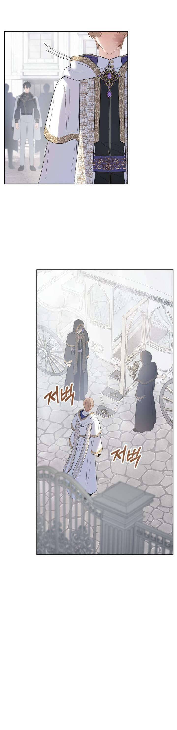 Phạm Nhân Bé Con Của Dinh Thự Mùa Đông - Chapter 21 - Page 42