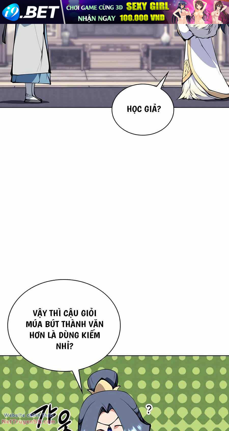 Học Giả Kiếm Sĩ - Chapter 104 - Page 60